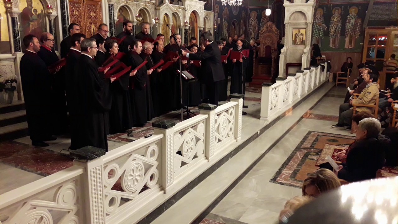 ΨΥΧΗ ΜΟΥ ΨΥΧΗ ΜΟΥ