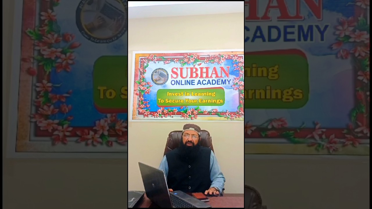 Student point of view about Subhan Online Academy