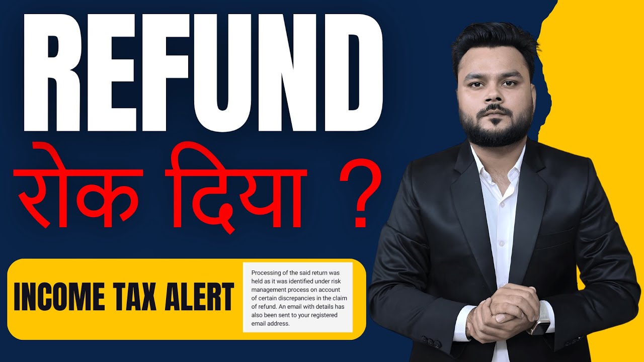 Refund Hold Ho Gaya? Income Tax SMS ka Matlab Samjho | Revised ITR