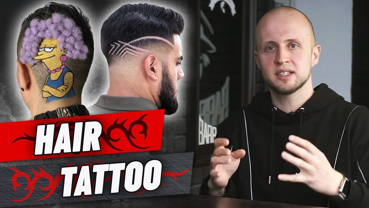 Hair tattoo хэир тату / Картины на волосах - зашквар или искусство?