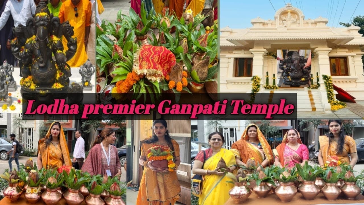 Lodha Codename Casa Premier Ganpati Temple opening ceremony | Lodha premier manpada