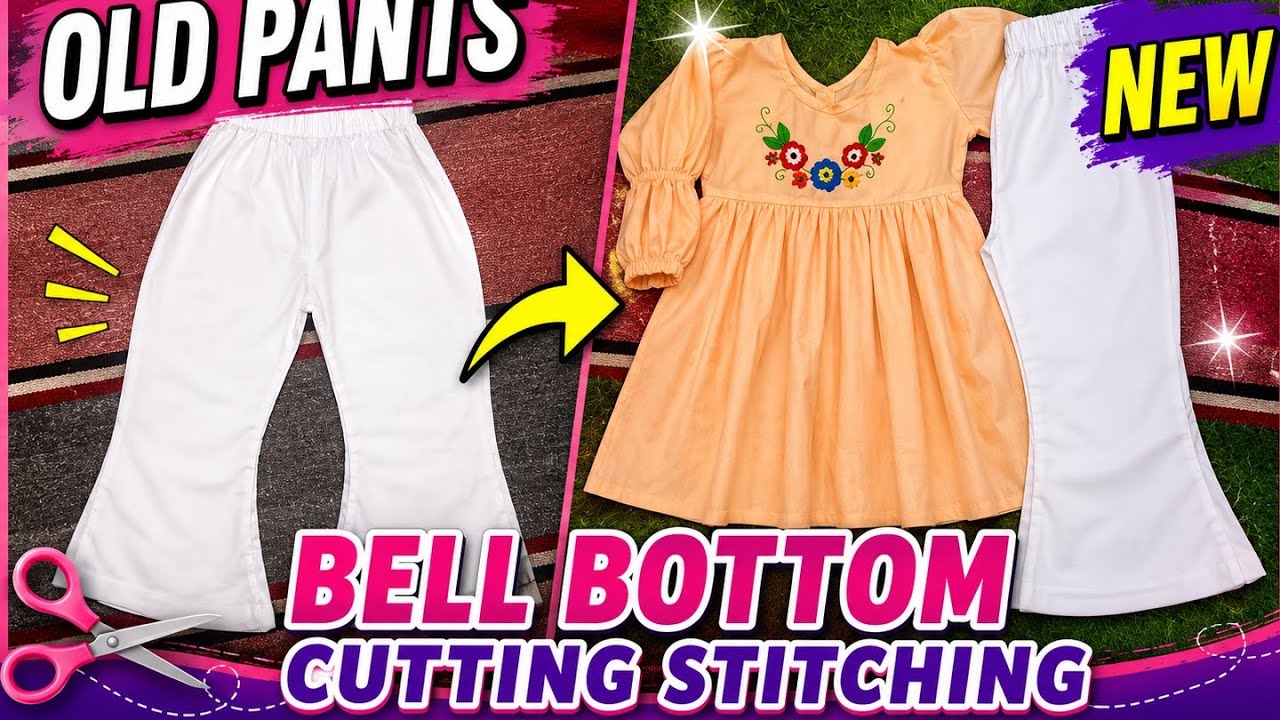 Bell bottom trouser easy cutting and stitching method|| bell bottom pant stitching