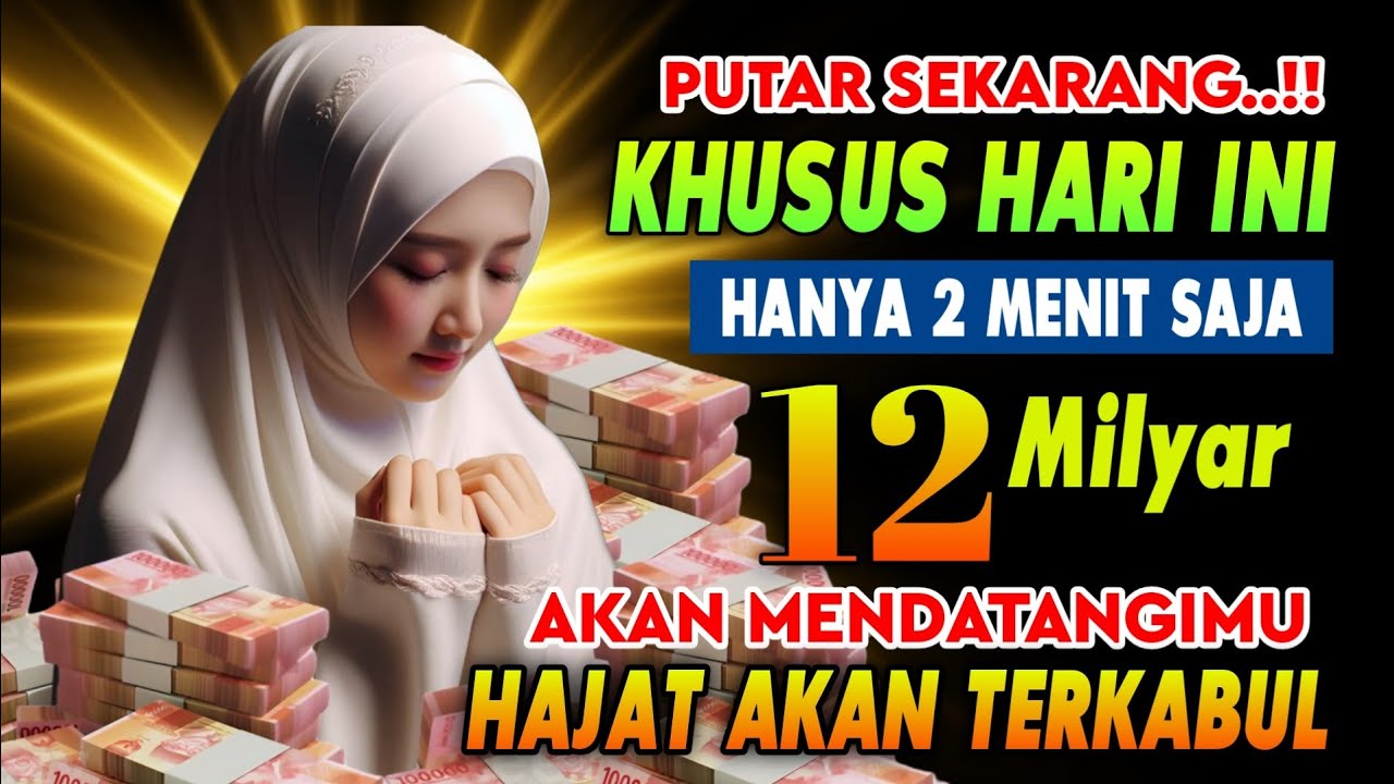 اَلْحَمْدُ ِللهِ الَّذِىْ رَزَقَنِىْ هذَا مِنْ خَيْرِ حَوْلٍ مِنِّى وَلاَقُوَّةٍ،,🤲🤲