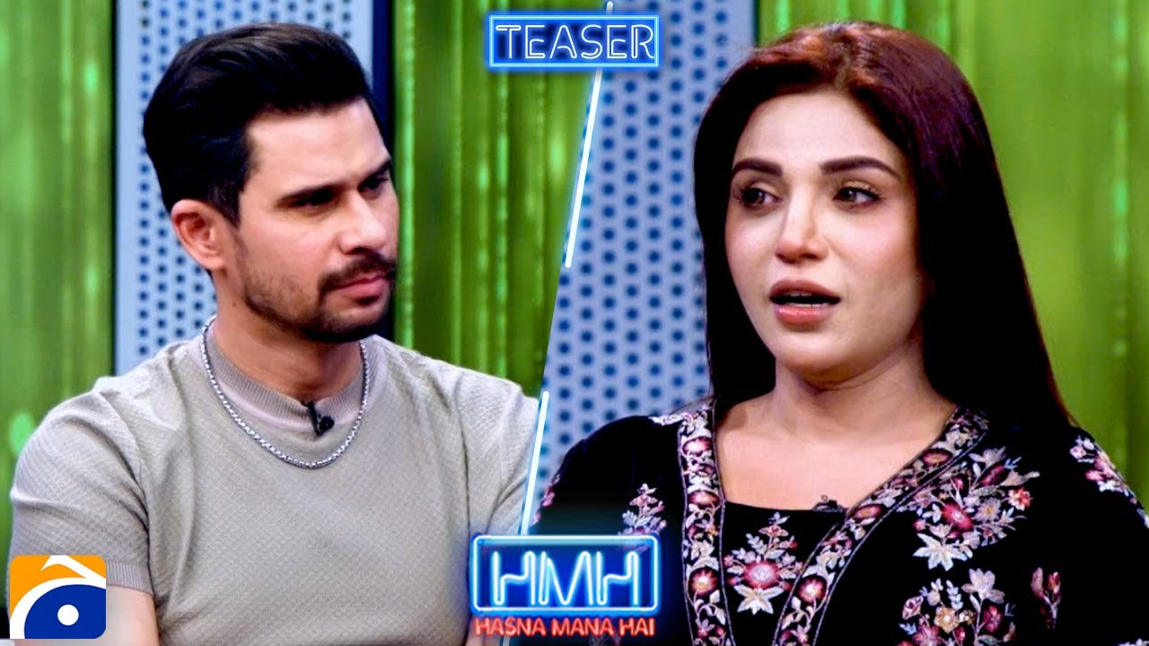 Aamna Malick (Pakistani Actress) - Teaser - Hasna Mana Hai - Tabish Hashmi - Geo News