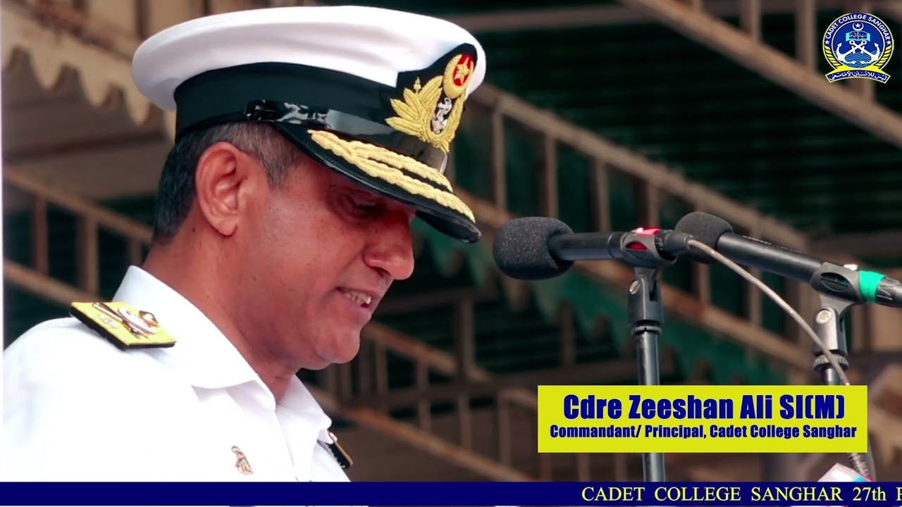 Cadet College Sanghar 27th Parents' Day - Promo