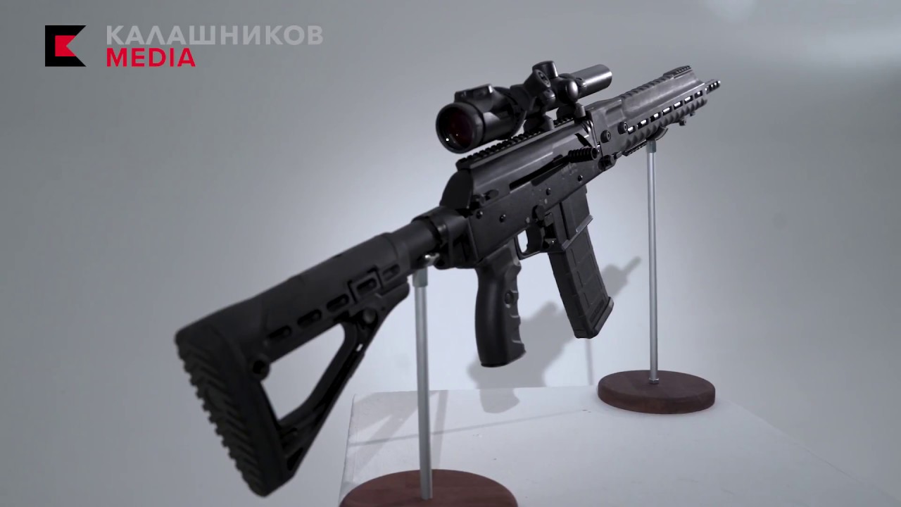 Карабин Калашников SR1 КМ
