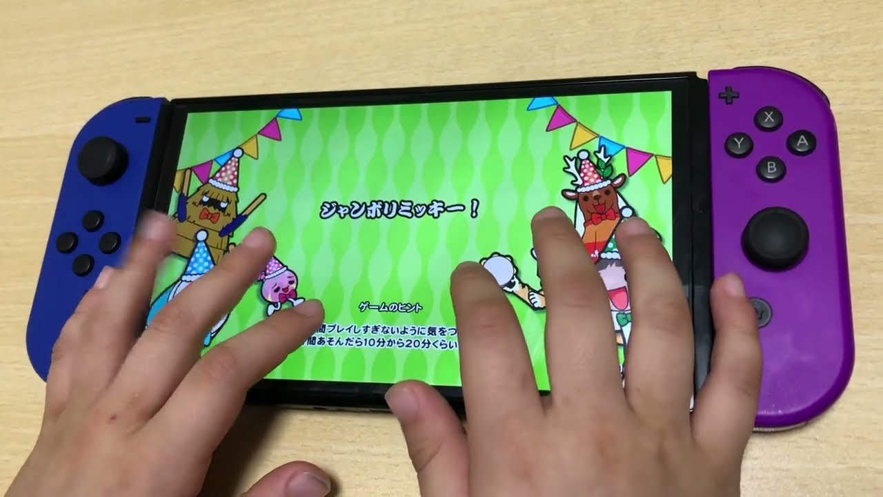 【初投稿】太鼓の達人ドンダブルフェスティバル ジャンボリミッキー！ふつう