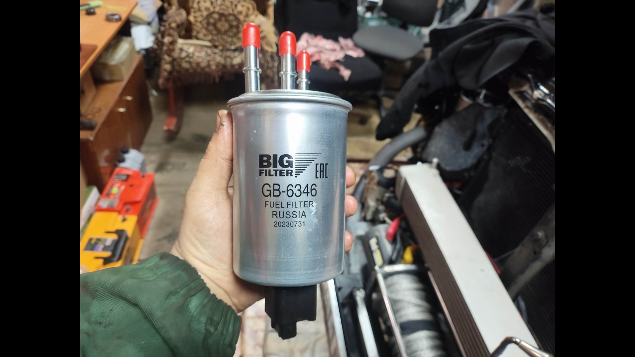Режим и вскрываем отработаный BIG FILTER BG 6346 5мкр
