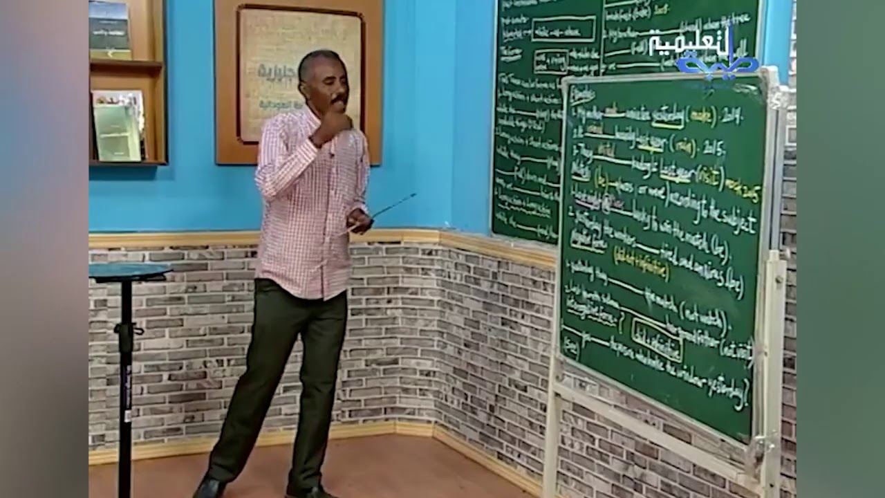 الخُلاصة   قواعد اللغة الإنجليزية   Past Simple Tense   أ  عوض الدنقلاوي