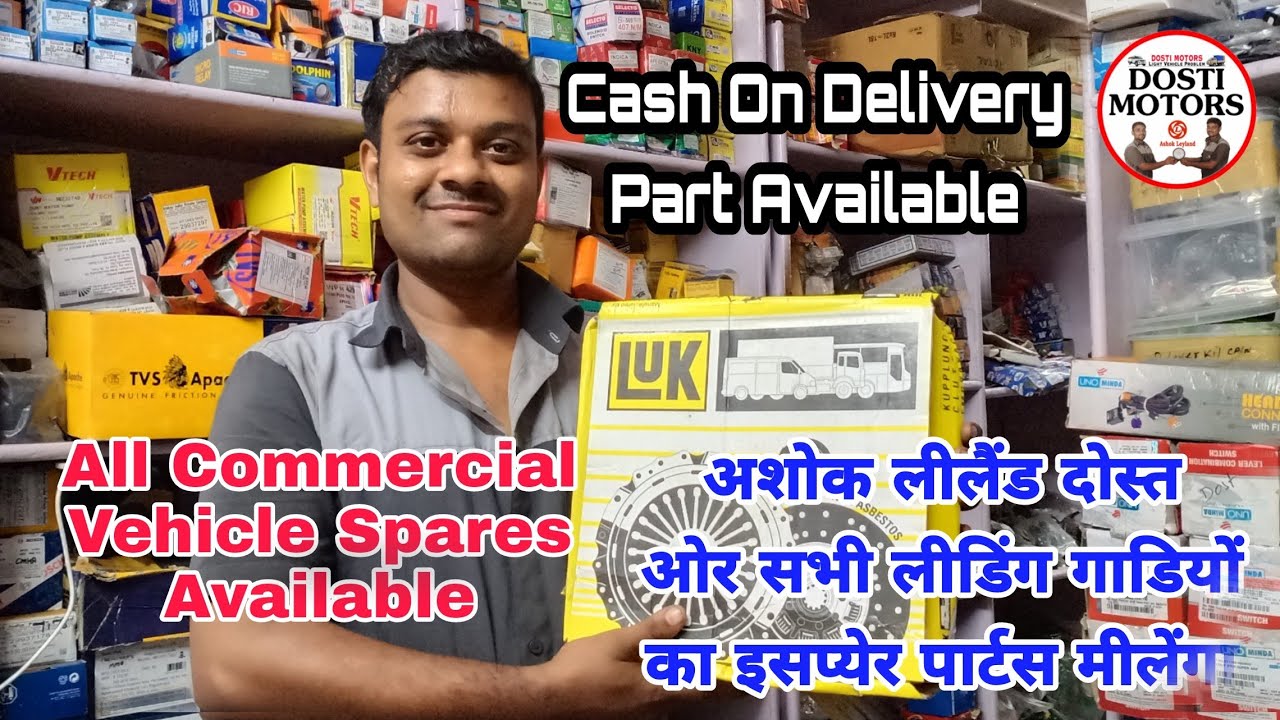 Ashok Leyland Dost Spare Part Sabhi Loding Gadiyon Ka Spare Part Milenga