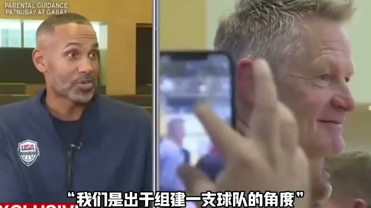 杰伦布朗落选美国队的真实原因！绝非是因为耐克的幕后操纵！ #杰伦布朗 #杰伦布朗破防了 #美国男篮梦之队