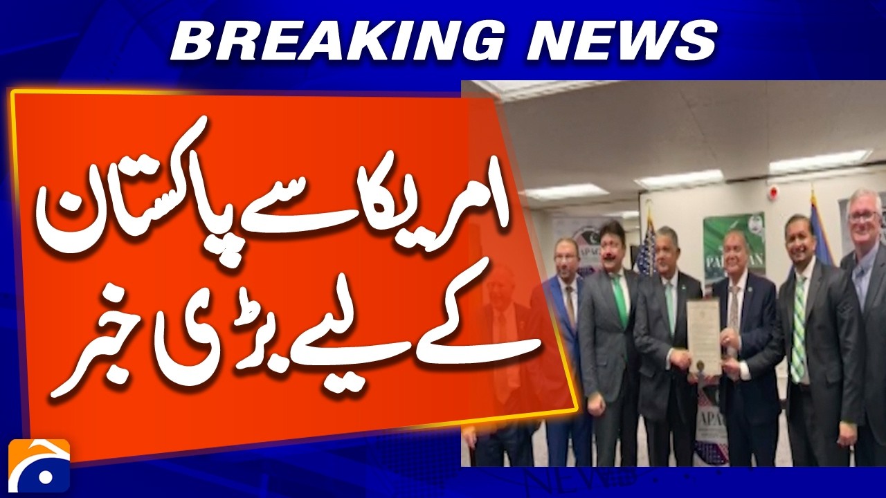 New York Assembly & Senate Pass Resolution for Pakistani-American Business Day 2026