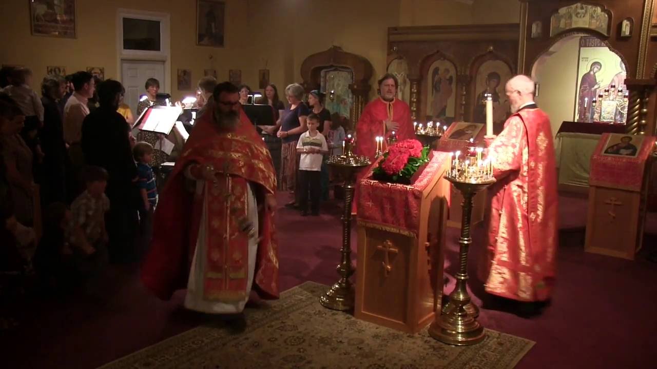 Exaltation of the Holy Cross 2016