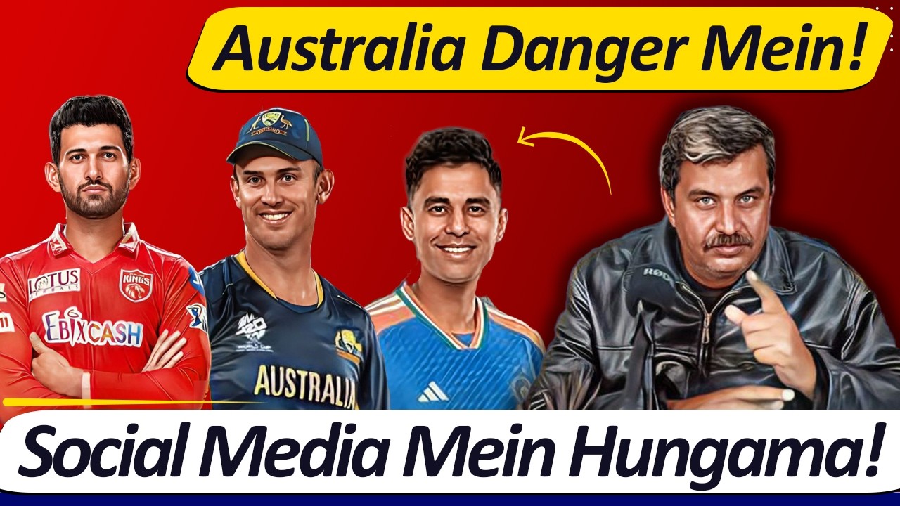 Zimbabwe Ne Australia Ko Hara Diya… Fix Ya Fair?