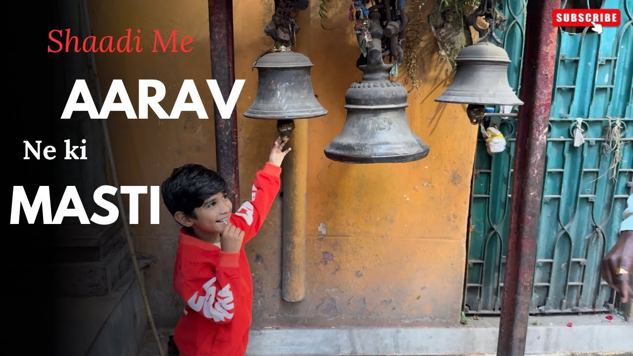 AARAV NE KI MASTI SHADI ME