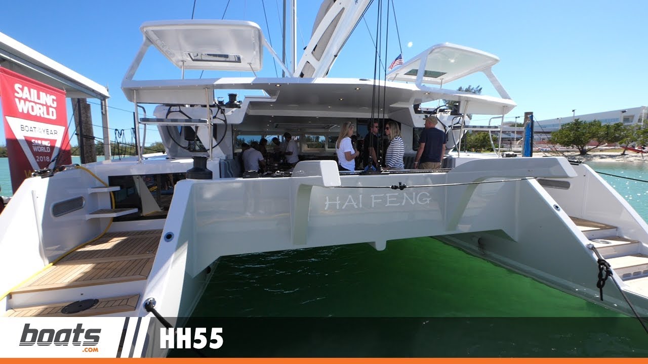 HH55: First Look Video