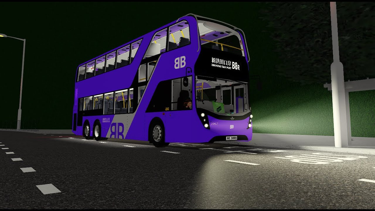 [圖文不符] Roblox BB 288P 高砂富南（歌力樓）→青陽邨