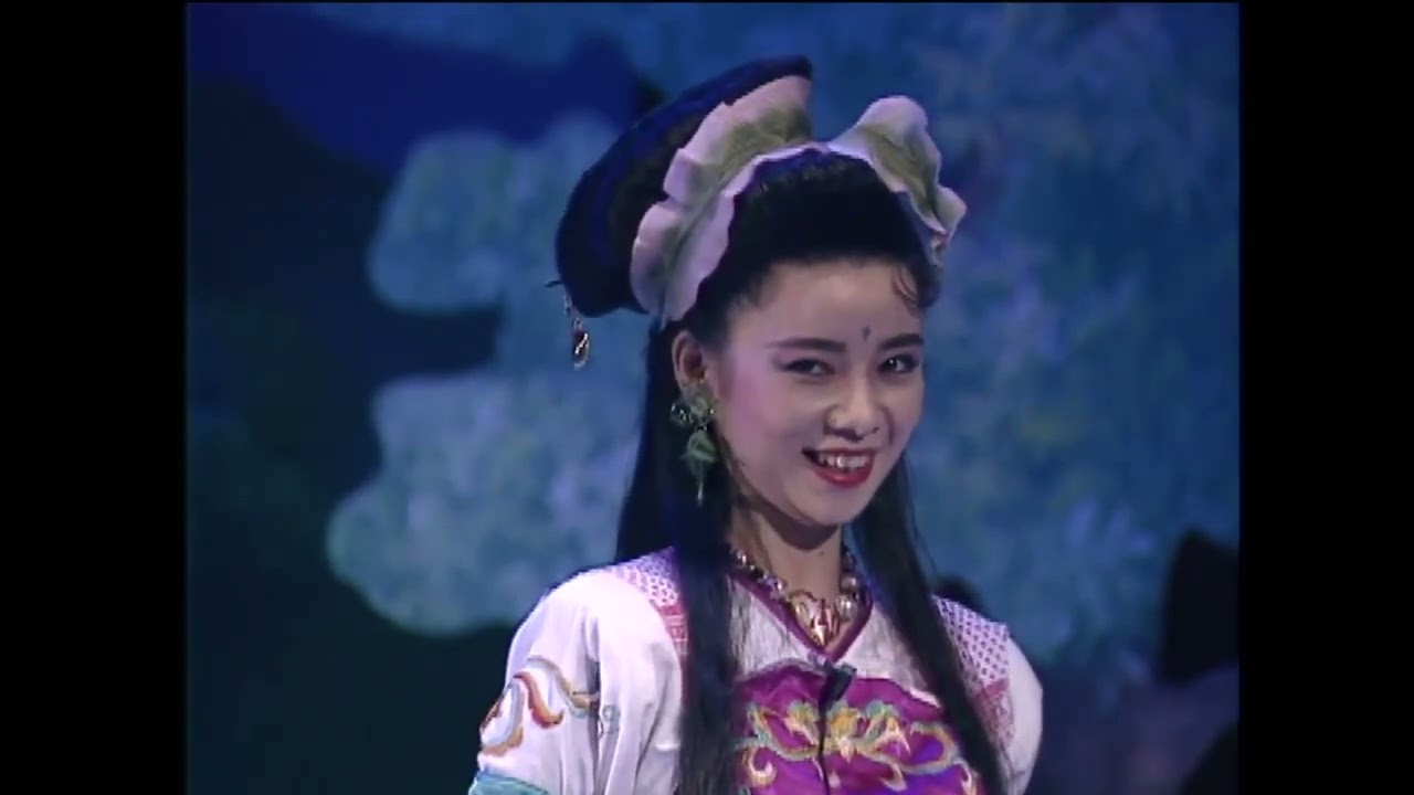 《新倩女幽魂》歌仔戲 黑貓大舞臺