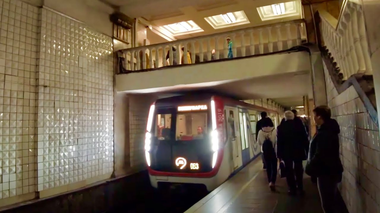 Moscow Metro 🚇 Station Park Kultury