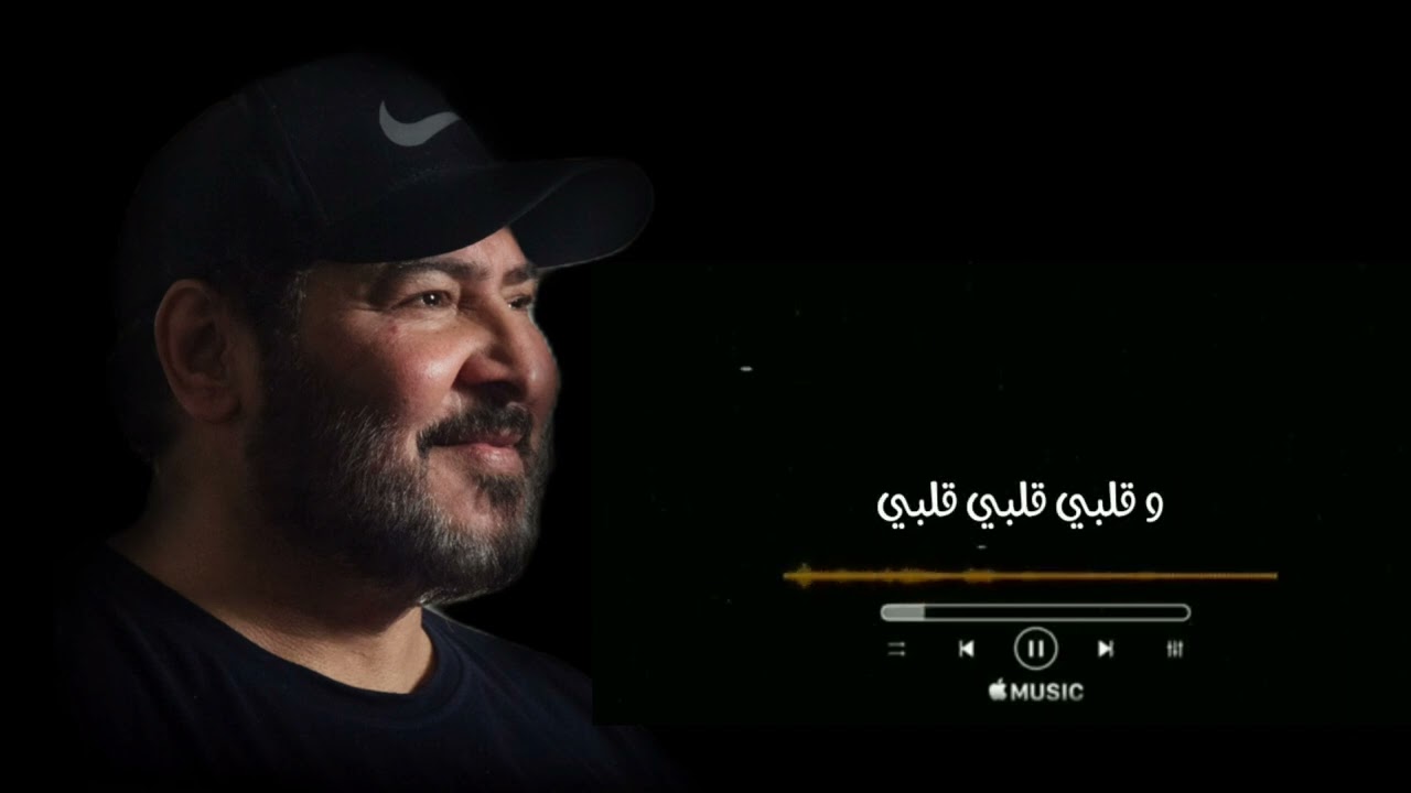 لنقاني مشتاق غناء الفنان. محمود الشبلي