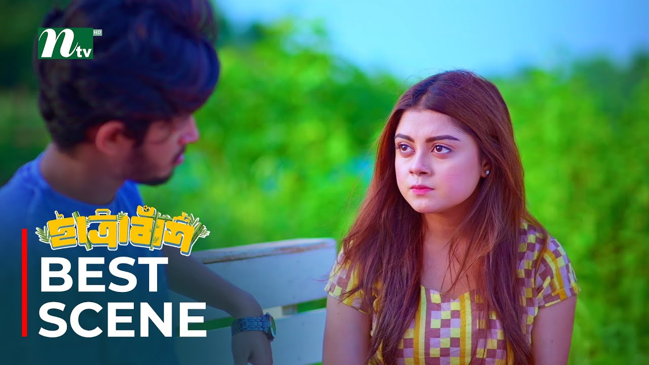 ব্রেকাপ! Chatrabash | Best Scene| Prottoy | Mahima | Anik | Rayhan | Bannah&rsquo;s New NTV Drama Serial