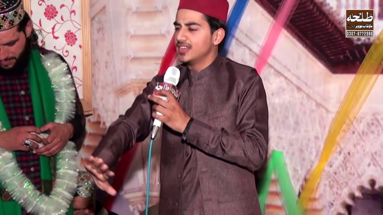 Numan jawed Qadri  by talha sound gujranwala 0307 8772986