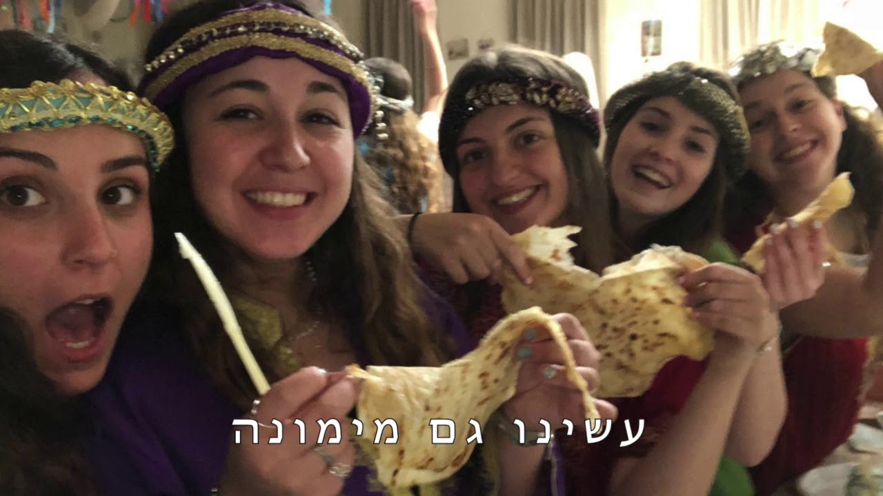 קומונת הבית לילד 19\2018 - מסיימת שנה
