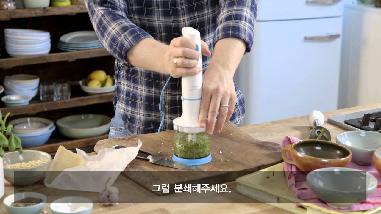 7 HAND BLENDER RECIPE FINAL