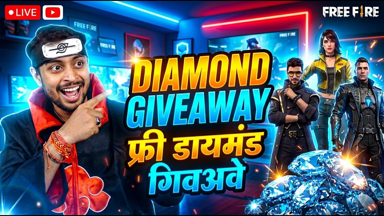 FREE FIRE DIAMOND GIVEAWAY 💎 LIVE CUSTOM ROOM DIAMOND GIVEAWAY 🏆