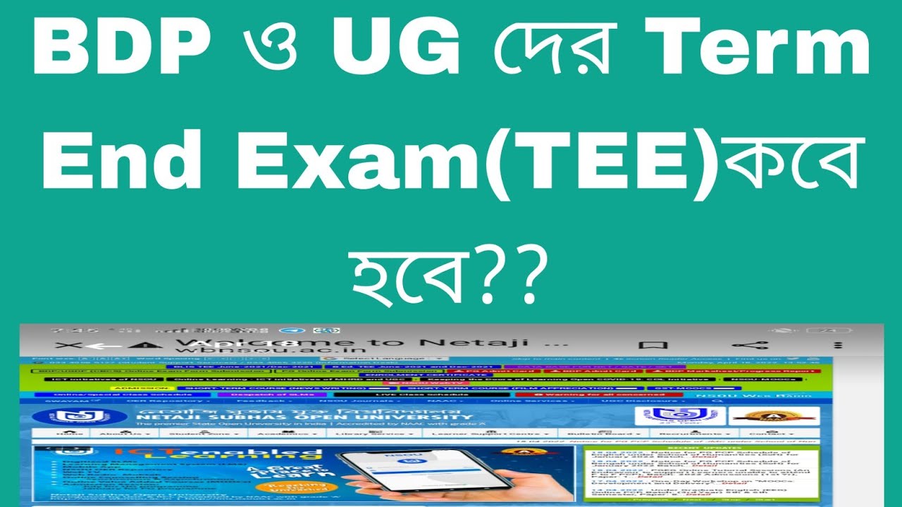 BDP & UG final exam(TEE)#nsoubdpexam