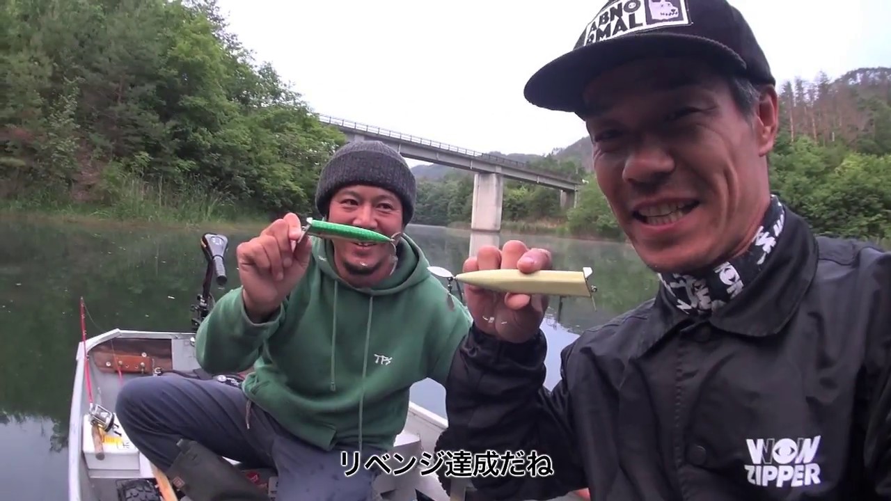 B.P.Bait x WOW, B.P.Bait x TPSコラボルアー2018