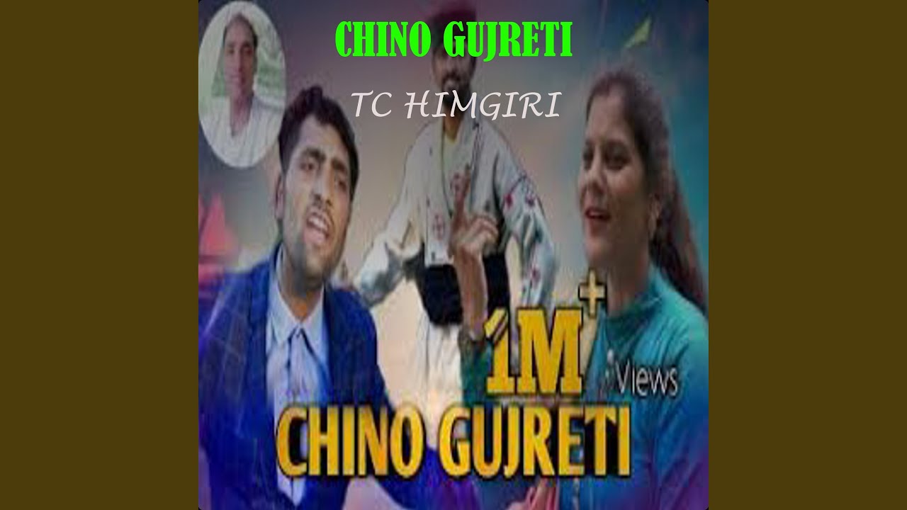 Chino Gujreti