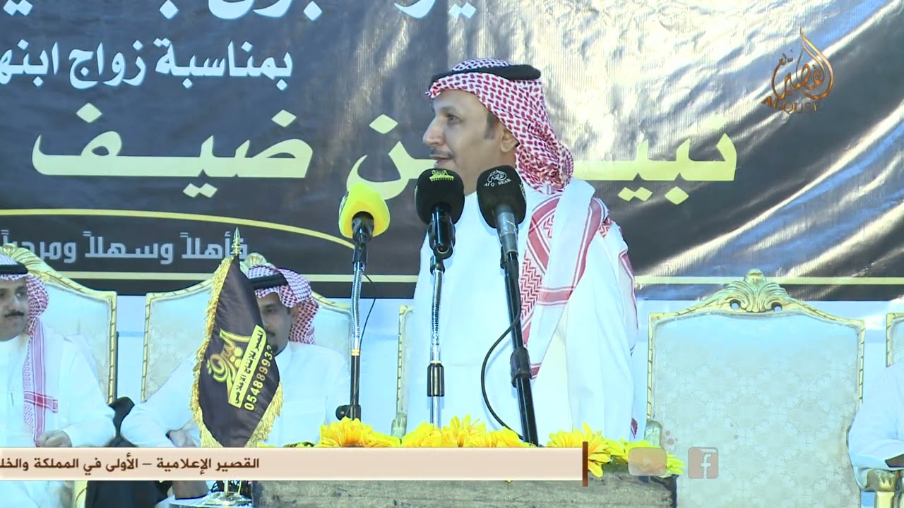 البلا لو يارد الضامي ويرجع بالقطيعه 🖐️ وصل العطياني × زامل السبيعي - وادي ستارع - ١٤٤٥/١٠/٣ه‍ـ