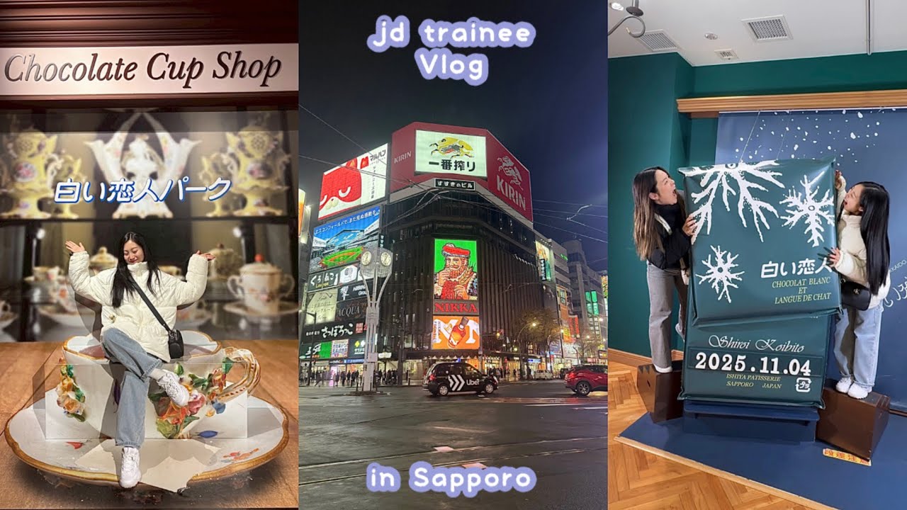 2泊3日の札幌Vlog✈️人生初の北海道、ヒツジを愛でた後のジンギスカンは絶品、白い恋人パークに黒い相方と満喫した最高な旅をお届け