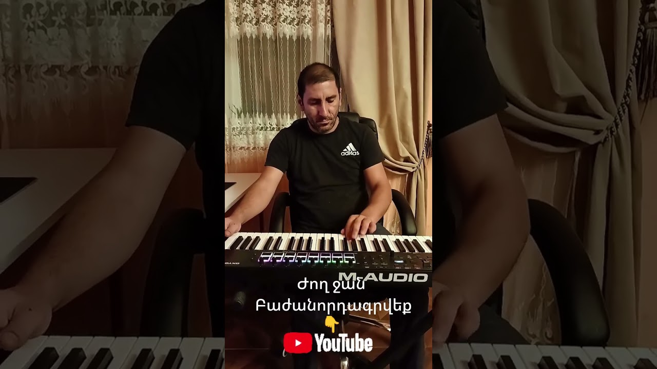 Aram Asatryan sharan