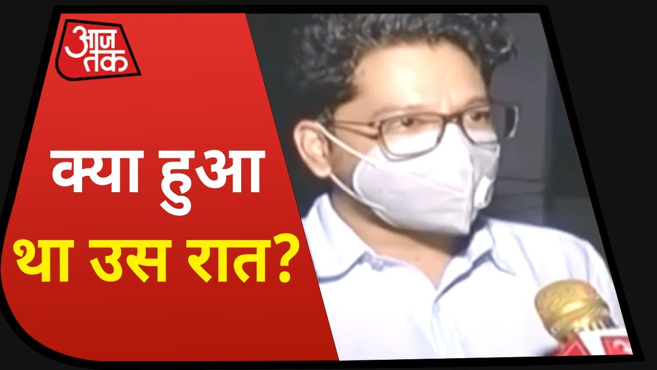 'सोचा नहीं था ऐसा होगा', सुनें Sushant के साथ रहे दोस्त से उस दिन की कहानी | Sushant Singh Case