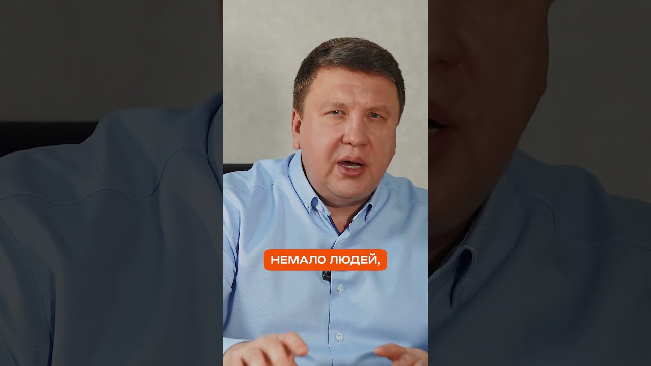 Что будет БЕЗ ОБРАЗОВАНИЯ? #ВУЗ #Мидис #МаксимУсынин