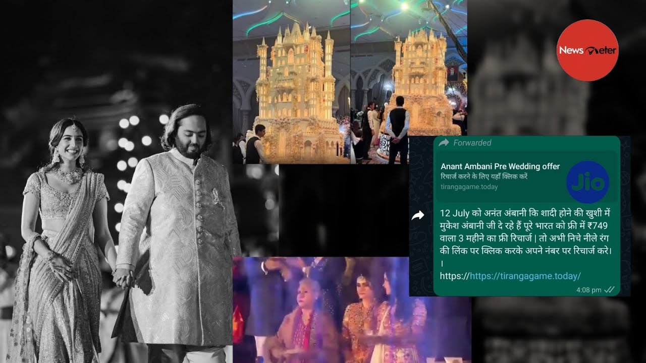 Watch out: 3 misleading claims gone viral amidst Anant Ambani's pre wedding bash at Jamnagar | FC