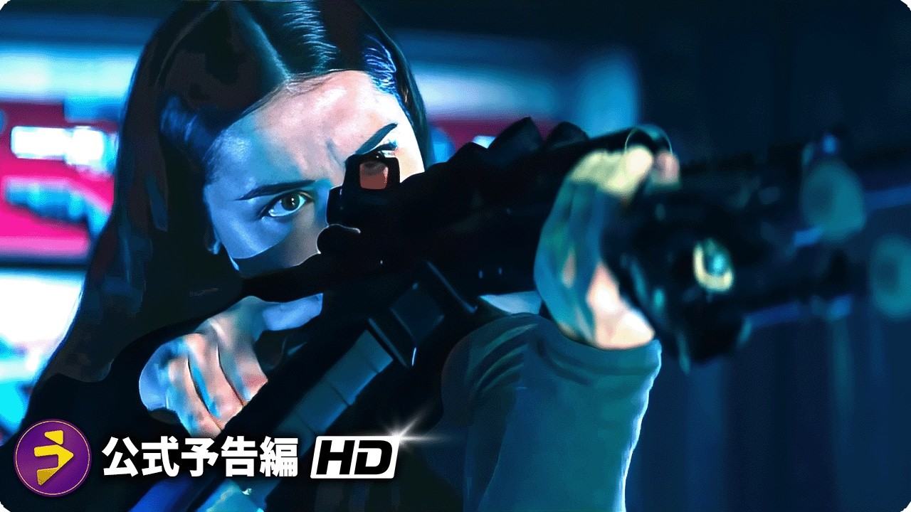 映画『ジョン・ウィック：バレリーナ』海外版予告編