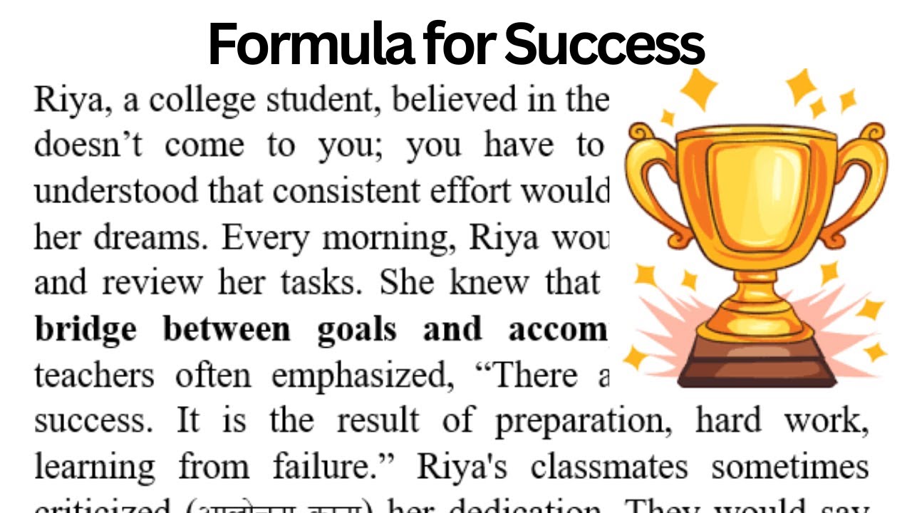 Success Formula | Motivational Story |Passage Reading | English Moral Story |Paragraph Reading