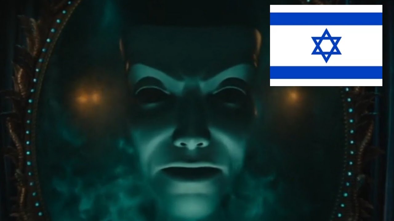 [REQUESTED] Snow White (2025) - The Mirror's Speech (Hebrew Version With S+T)