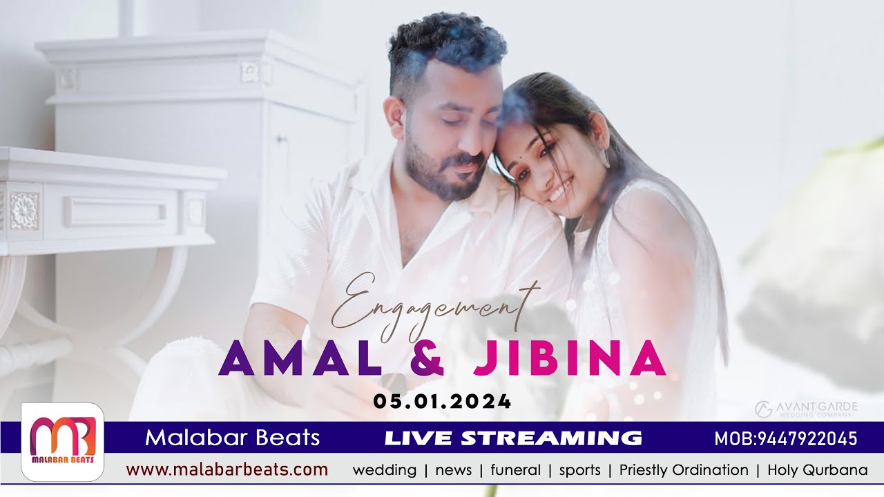 Jibina&Amal | Engagement CEREMONY | 06.01.2024 | malabar beats