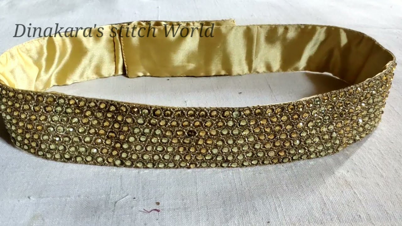 Hip belt stitching with single pressure foot |మగ్గం వర్క్ చేసిన waist belt ని సులువుగా కుట్టుకోవచ్చు