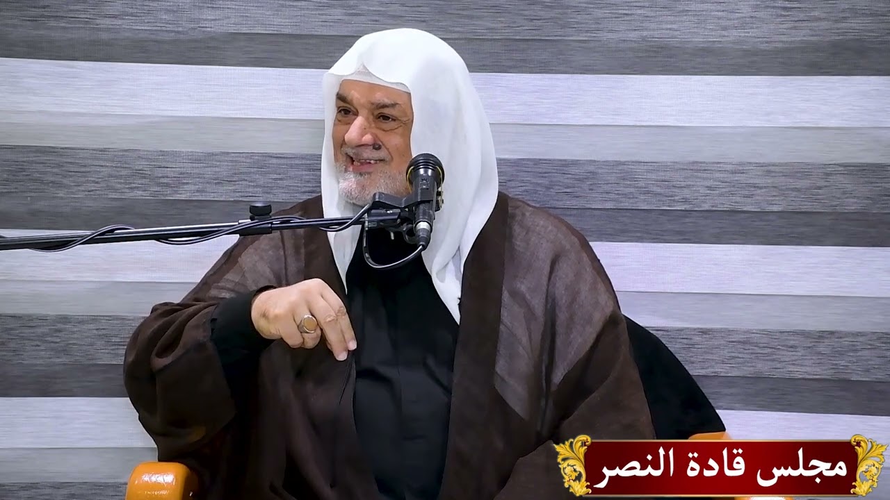 الإمام الحسن وعلامة آخر الزمان | الشيخ سعد المدرس