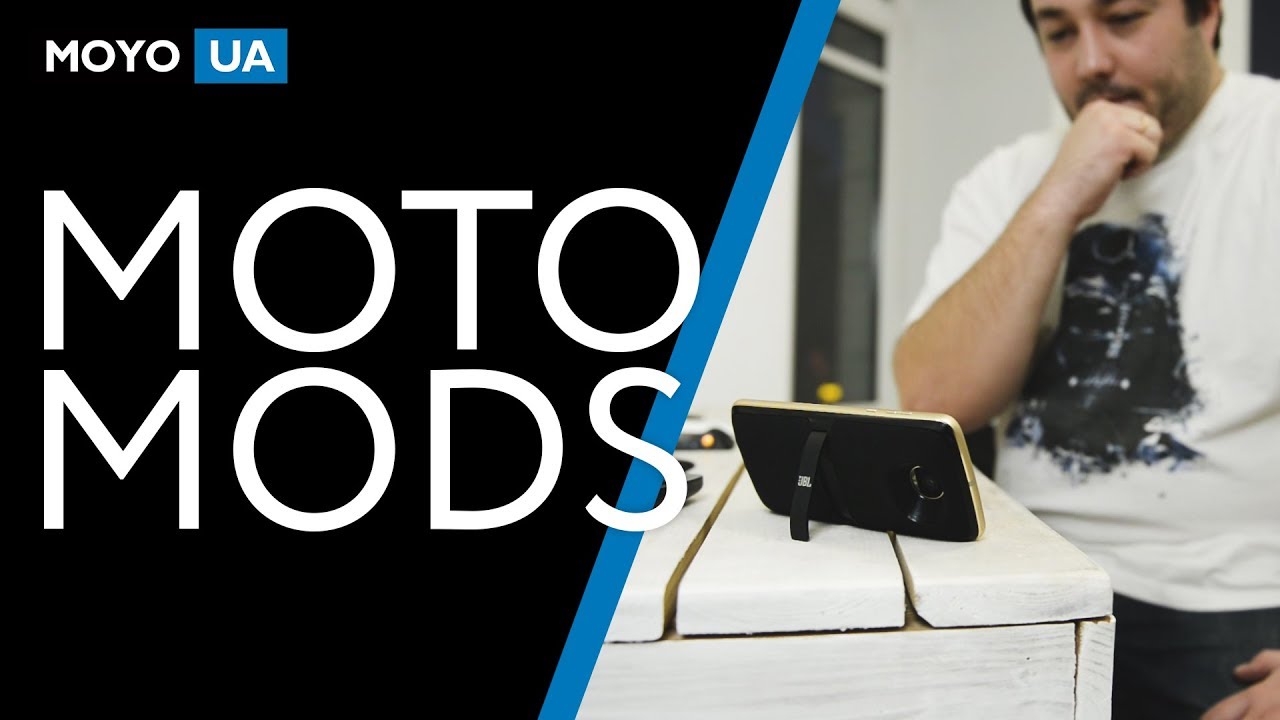 Киллер фичи от Motorola  &ndash; Moto Mods