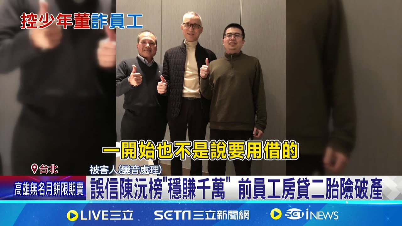 昔天剛