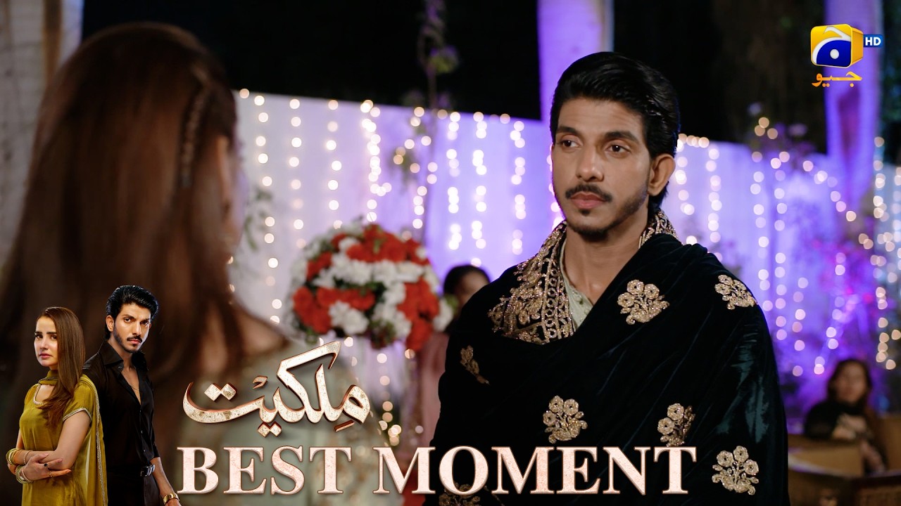 Milkiyat Эпизод 27 | Лучший момент 02 | Mohsin Abbas Haider - Saniya Shamshad - HAR PAL GEO