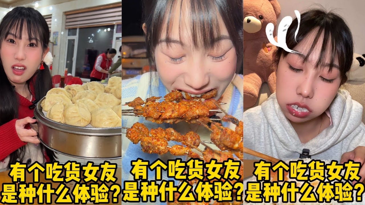 吴半饱中固大饭店挑战6个菜不打包，揭秘吃完肚子？｜OK卷饼大作战，老板居然不给吃？全场高能！｜重生之米饭仙人附体，惊喜大反转？