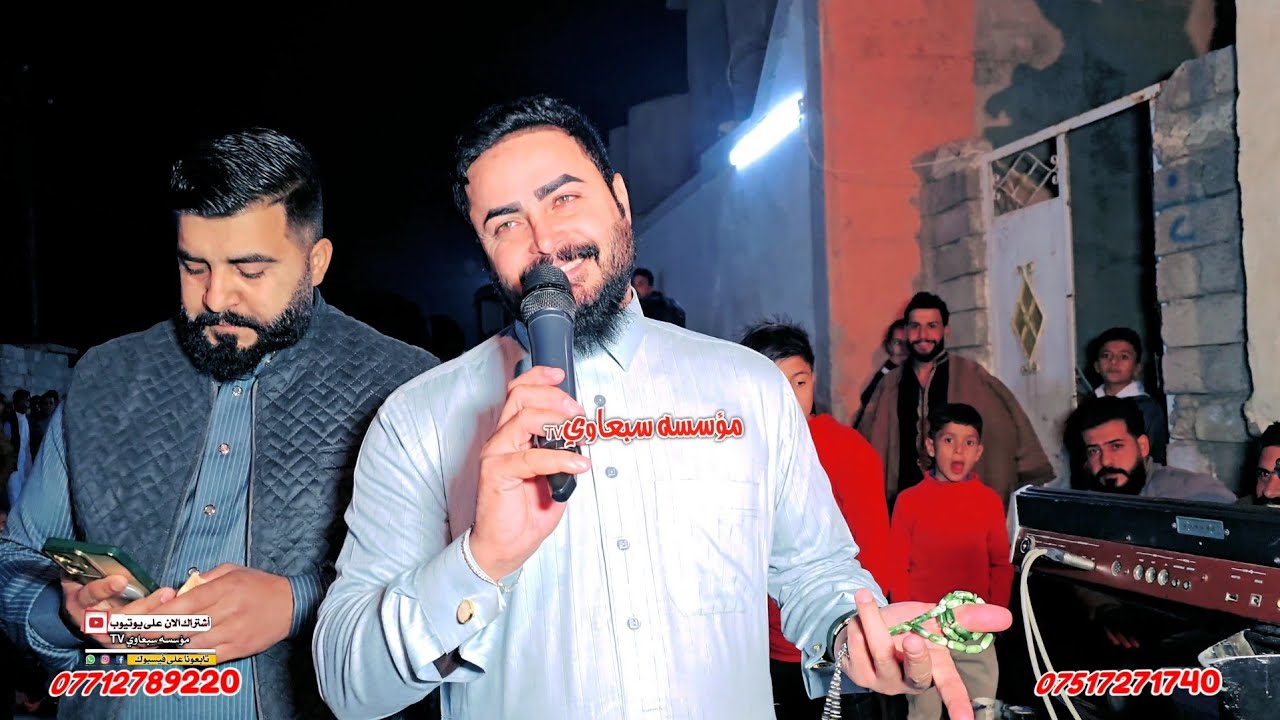 الاحلى منچ ياهو صدرچ دشبول التاهو😉❗️العمده ماجد الهلال🎤العازف احمد الدبساوي🥁🎺زواج إحسان الحمداني💯🎉