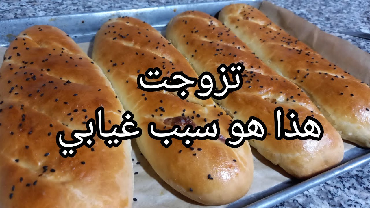 وين كنت واش هو سبب غيابي؟  راني رجعت بعد غياب طويل الحمد لله 